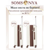 Чемодан на колесах l SOMSONYA ELITE Dubai слоновая кость
