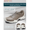 Кроссовки из натуральной кожи SOMSONYA Biotech