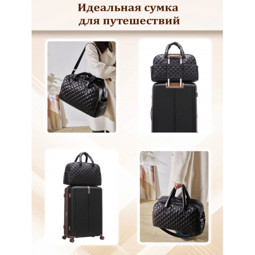 Сумка дорожная ручная кладь Somsonya спортивная женская мужская Болонь