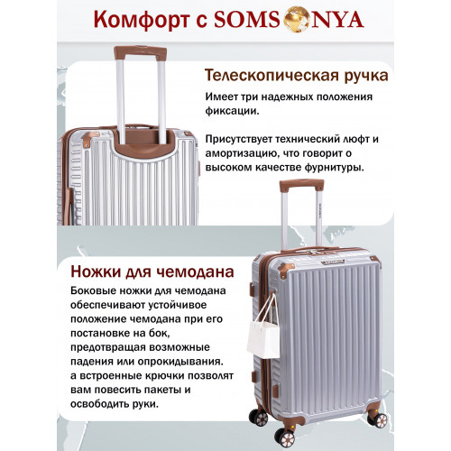Чемодан на колесах l Milan поликарбонат
