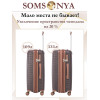 Чемодан на колесах l SOMSONYA ELITE Dubai коричневый