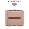 Бьюти кейс ручная кладь SOMSONYA ELITE AT бежевый