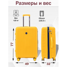 Чемодан на колесах L, большой 77 см, 135 л