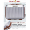 Бьюти кейс ручная кладь SOMSONYA Milan