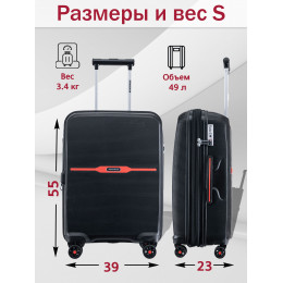 Чемодан S ручная кладь TORONTO ELITE черный