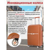 Комплект чемоданов M, S + кейс Somsonya ELITE TORONTO рыжий