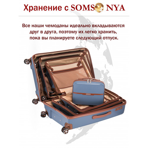 Чемодан на колёсах L SOMSONYA VEGAS ELITE темно-голубой