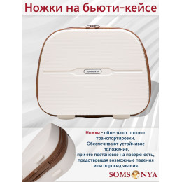 Бьюти кейс ручная кладь SOMSONYA ELITE молочный