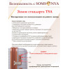 Чемодан на колёсах M SOMSONYA Dubai серый