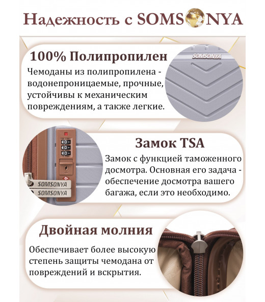 Чемодан на колёсах M SOMSONYA Dubai серый
