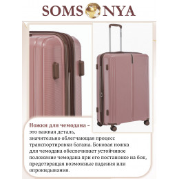 Чемодан на колёсах M SOMSONYA AT розовый