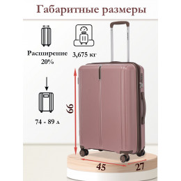 Чемодан на колёсах M SOMSONYA AT розовый