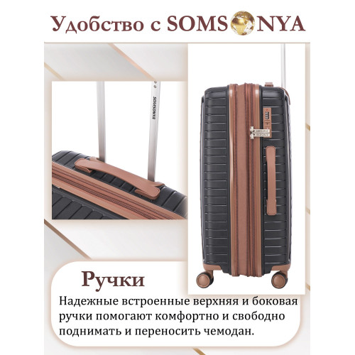 Чемодан на колёсах M SOMSONYA Dubai черный