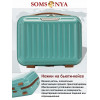 Бьюти кейс ручная кладь SOMSONYA Milan