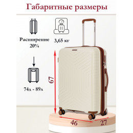 Чемодан на колёсах M SOMSONYA Dubai слоновая кость