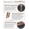 Комплект чемоданов Somsonya Dubai 3 шт черный