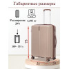 Чемодан на колесах l SOMSONYA ELITE AT бежевый