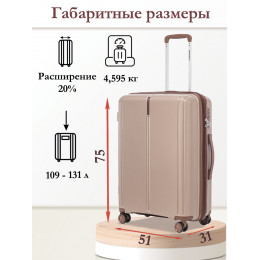 Чемодан на колесах l SOMSONYA ELITE AT бежевый