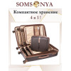 Чемодан на колесах l SOMSONYA ELITE Dubai коричневый