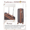 Чемодан на колесах l SOMSONYA ELITE Dubai коричневый