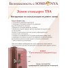 Чемодан на колёсах M SOMSONYA AT розовый