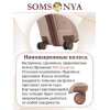 Чемодан на колёсах M SOMSONYA AT бежевый