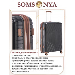 Чемодан на колесах l SOMSONYA ELITE Dubai черный