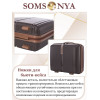 Бьюти кейс ручная кладь SOMSONYA ELITE AT коричневый