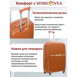 Чемодан S ручная кладь TORONTO ELITE рыжий