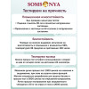 Чемодан на колесах l Madrid поликарбонат